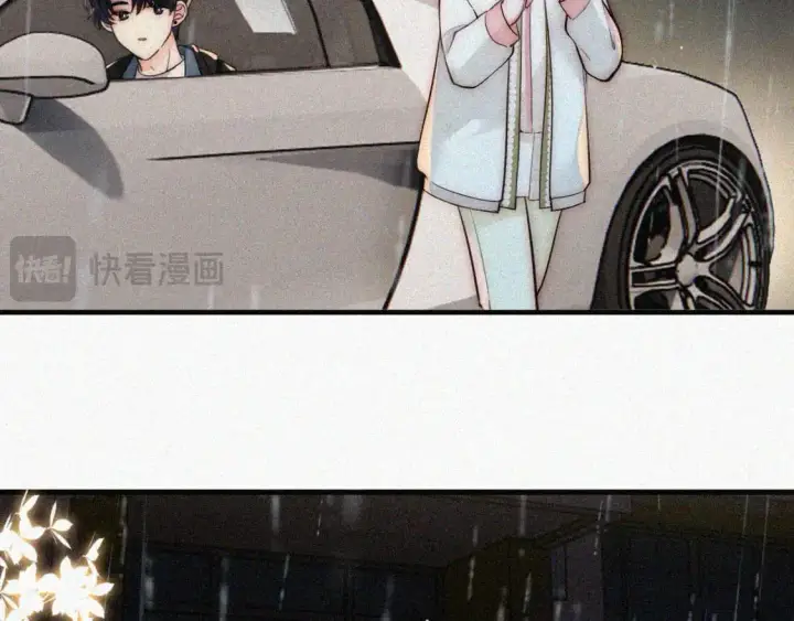 漫画《偏偏宠爱》第59话 当我女朋友好吗？第54张图