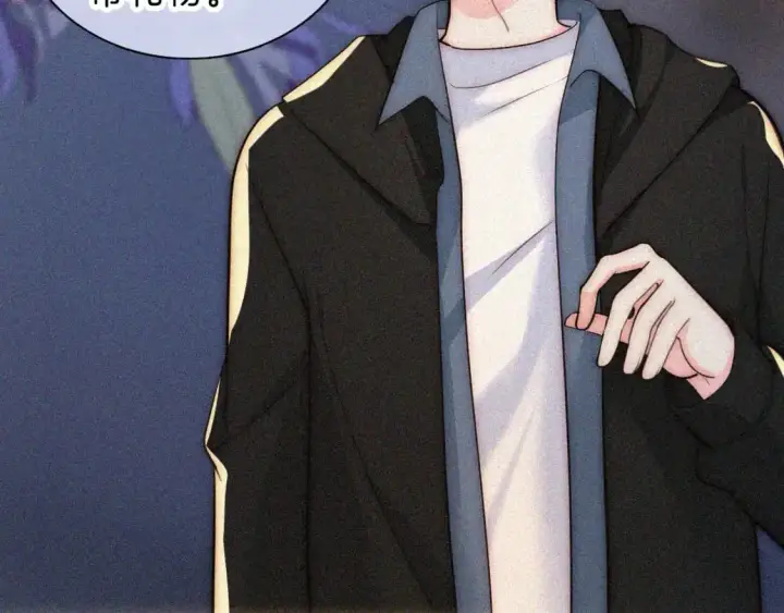 漫画《偏偏宠爱》第59话 当我女朋友好吗？第92张图