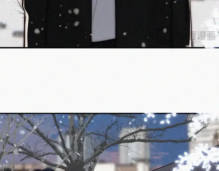 漫画《偏偏宠爱》第60话 死心第88张图
