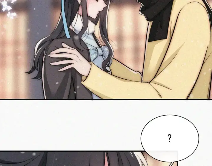 漫画《偏偏宠爱》第60话 死心第91张图