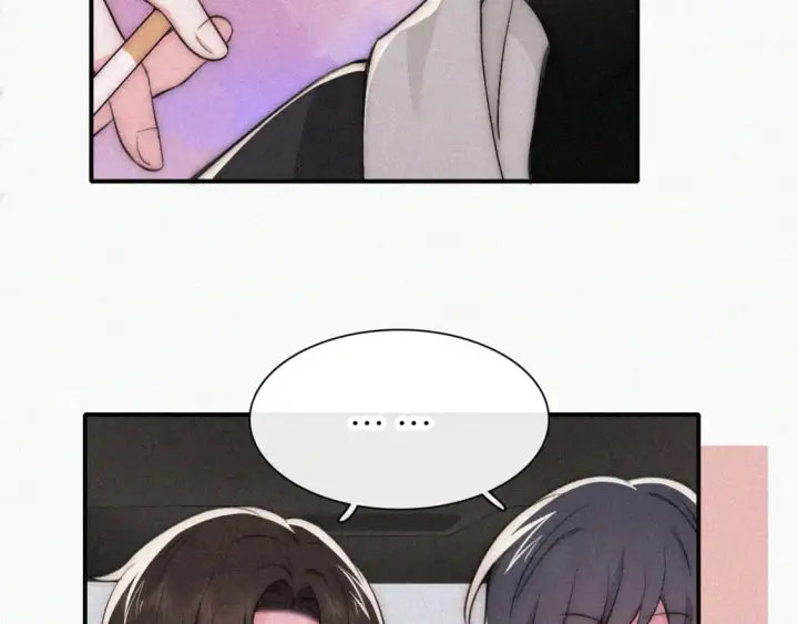 漫画《偏偏宠爱》第62话 放下？第19张图