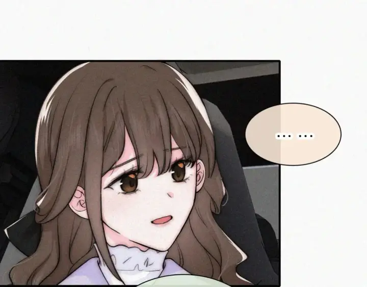 漫画《偏偏宠爱》第62话 放下？第34张图