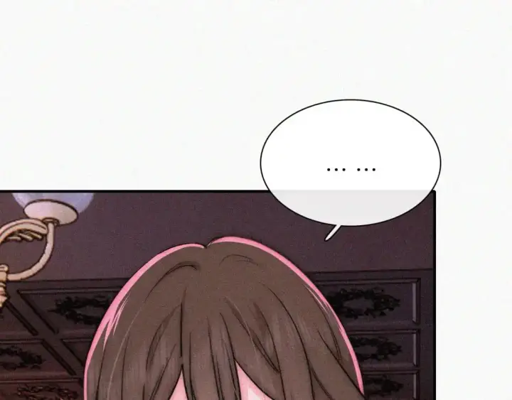漫画《偏偏宠爱》第62话 放下？第52张图