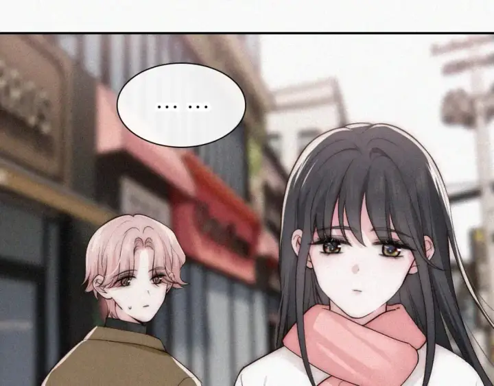 漫画《偏偏宠爱》第63话 疯狂第13张图