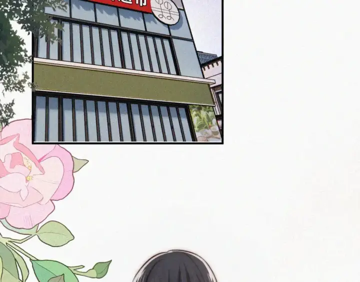 漫画《偏偏宠爱》第63话 疯狂第6张图