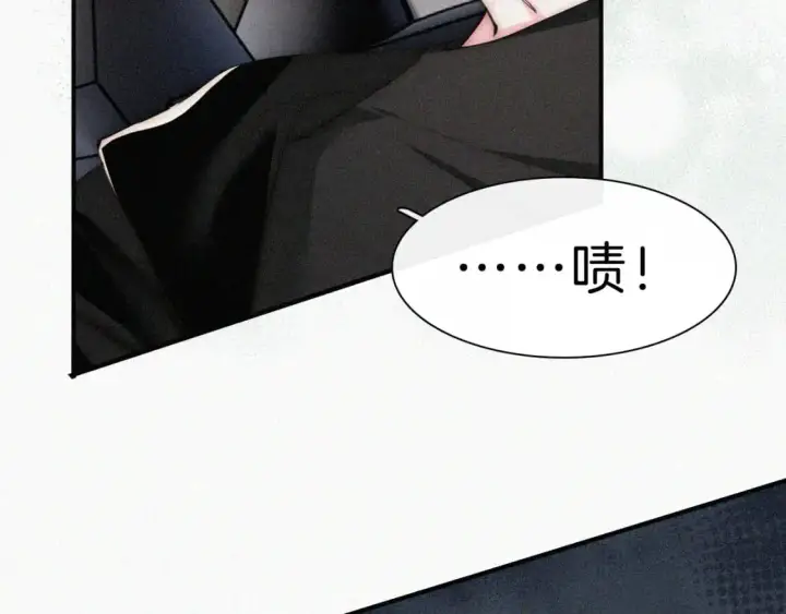 漫画《偏偏宠爱》第63话 疯狂第68张图