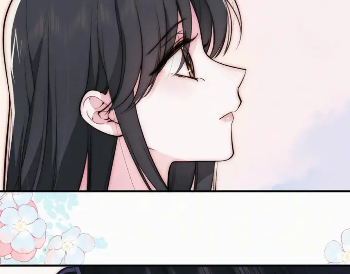 漫画《偏偏宠爱》第70话 石榴第27张图