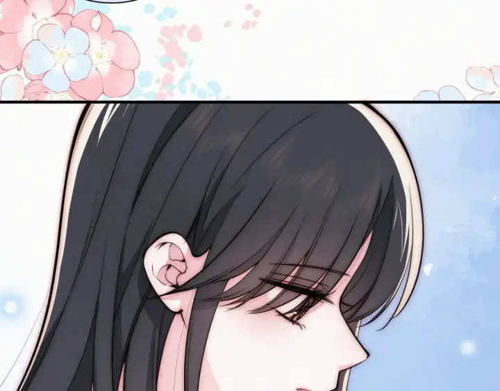 漫画《偏偏宠爱》第70话 石榴第29张图