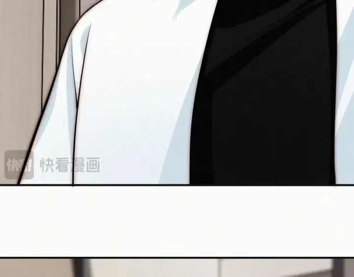 漫画《偏偏宠爱》第70话 石榴第36张图