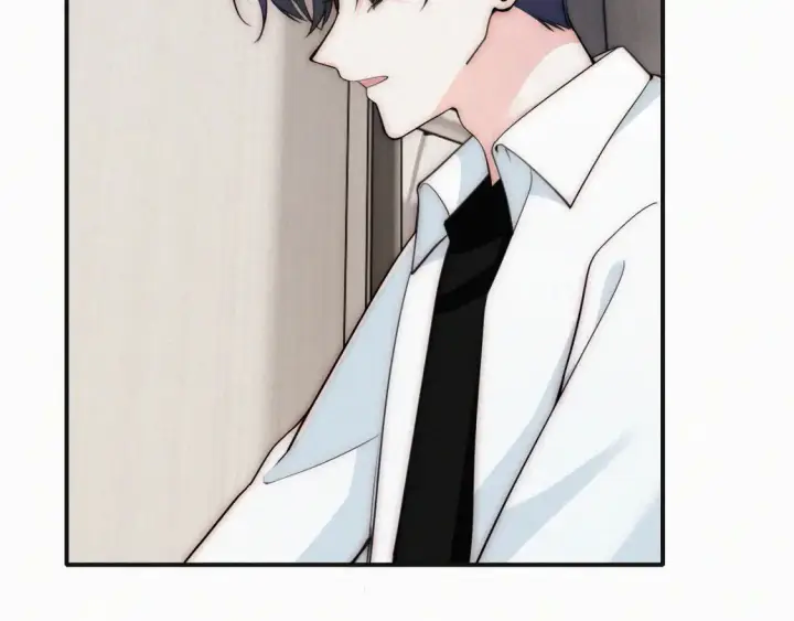 漫画《偏偏宠爱》第70话 石榴第40张图