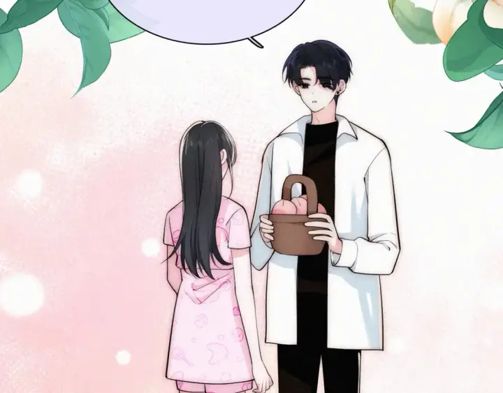 漫画《偏偏宠爱》第70话 石榴第44张图