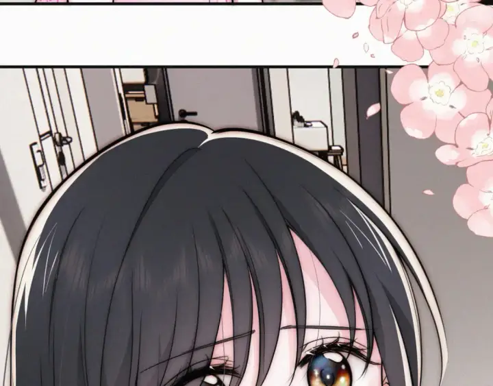 漫画《偏偏宠爱》第70话 石榴第54张图