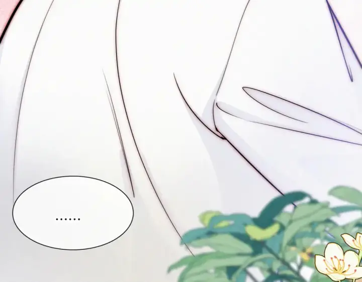 漫画《偏偏宠爱》第71话 救人第108张图