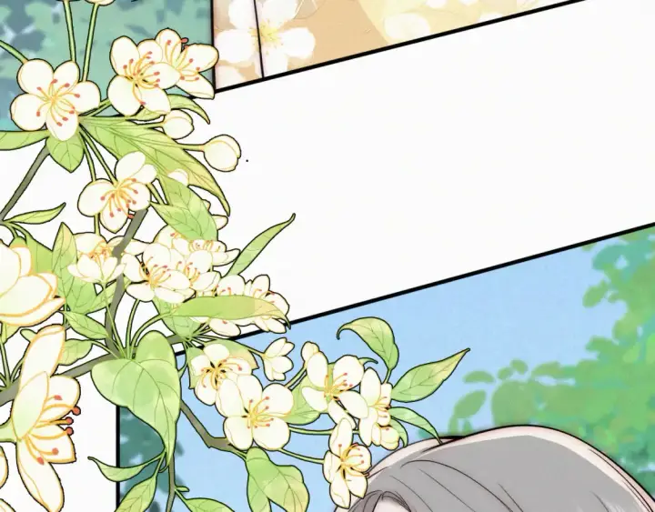 漫画《偏偏宠爱》第71话 救人第39张图