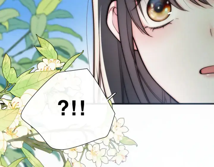 漫画《偏偏宠爱》第71话 救人第70张图