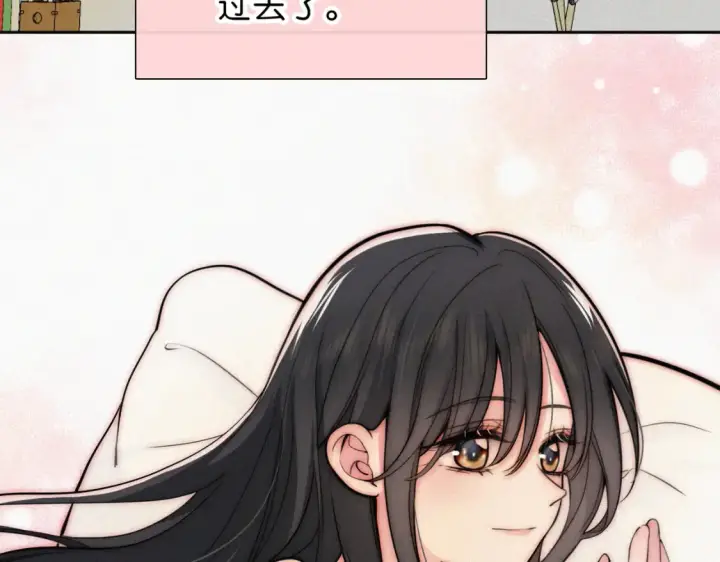 漫画《偏偏宠爱》第73话 被逼分手第35张图