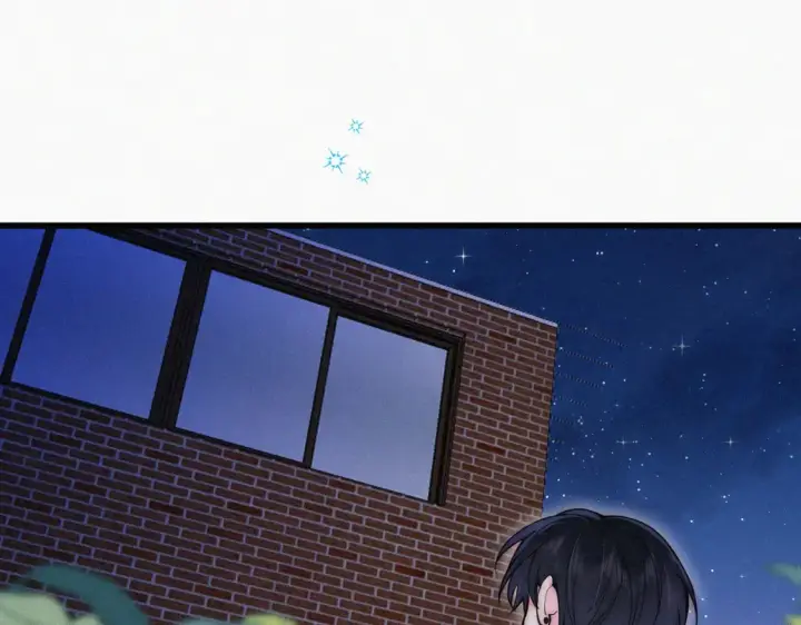 漫画《偏偏宠爱》第73话 被逼分手第44张图