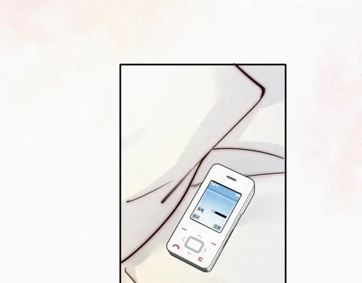 漫画《偏偏宠爱》第73话 被逼分手第48张图