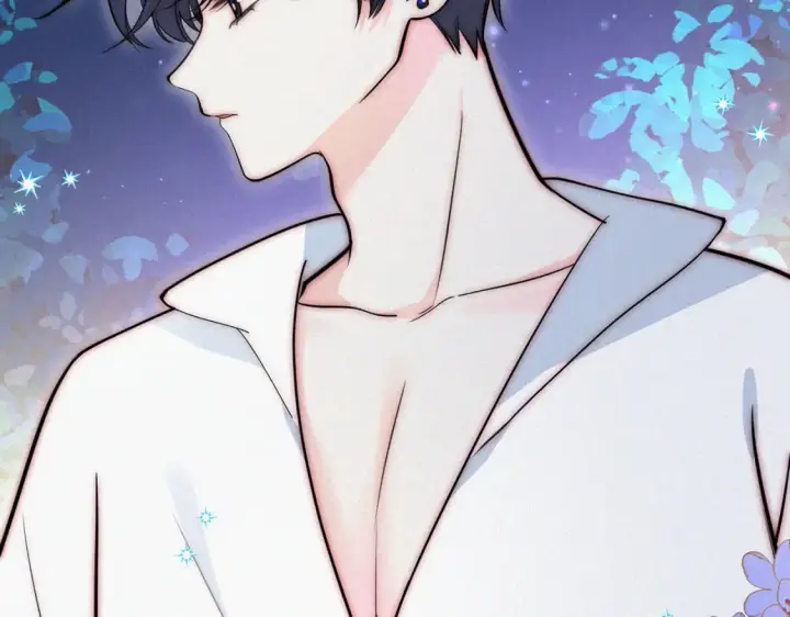 漫画《偏偏宠爱》第73话 被逼分手第61张图