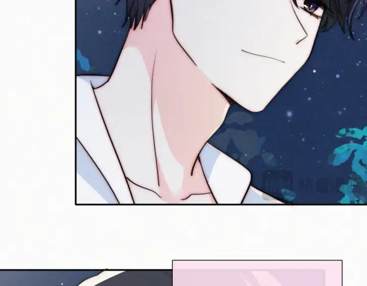 漫画《偏偏宠爱》第73话 被逼分手第73张图