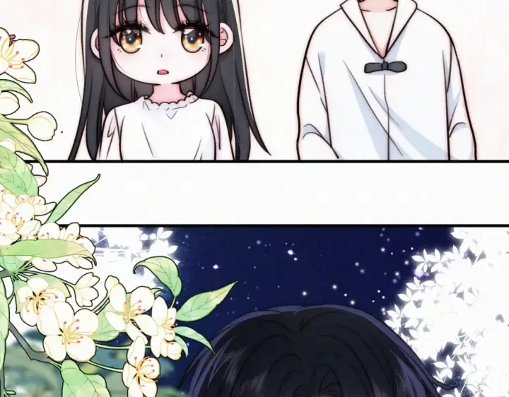 漫画《偏偏宠爱》第73话 被逼分手第77张图