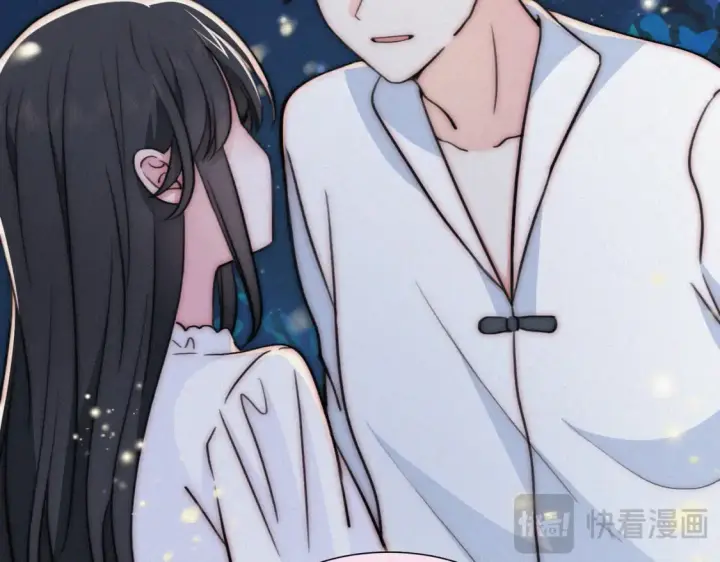 漫画《偏偏宠爱》第73话 被逼分手第85张图