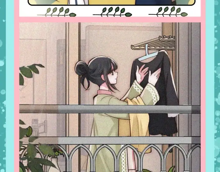 漫画《偏偏宠爱》第61期 粉丝福利：新年的打开方式第6张图