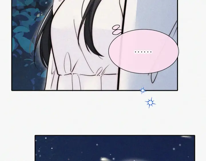 漫画《偏偏宠爱》第74话 别骗我第56张图