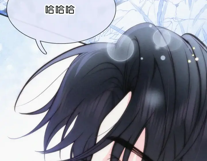 漫画《偏偏宠爱》第74话 别骗我第68张图