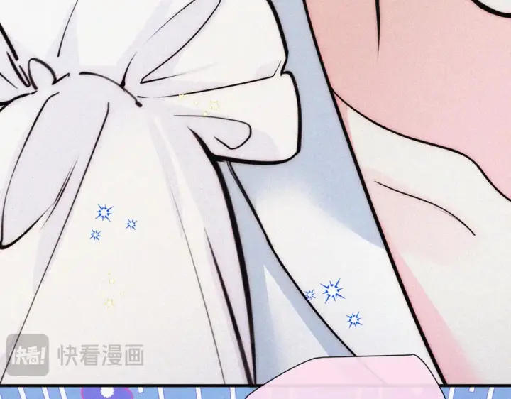 漫画《偏偏宠爱》第74话 别骗我第75张图