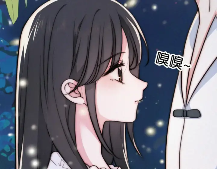 漫画《偏偏宠爱》第75话 车站第11张图