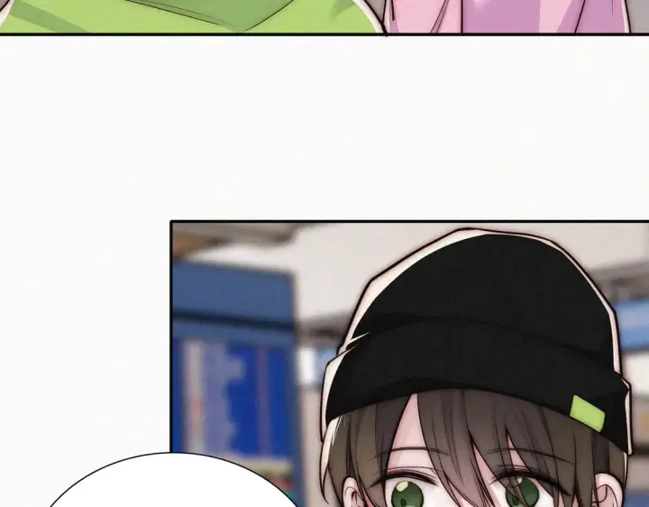 漫画《偏偏宠爱》第76话 修罗场第26张图