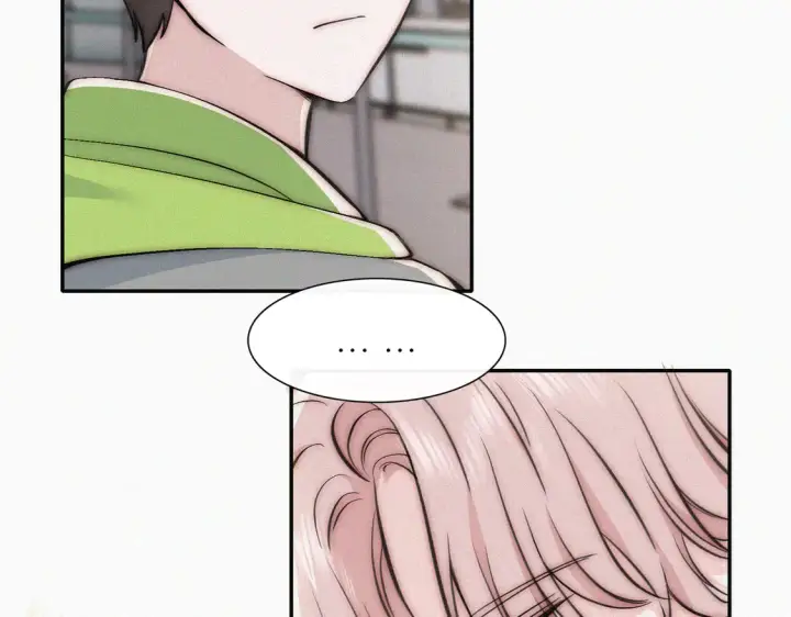 漫画《偏偏宠爱》第76话 修罗场第31张图