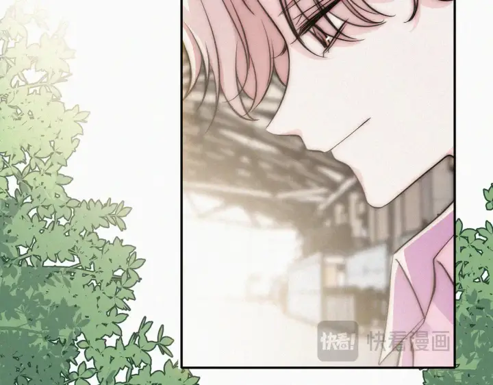 漫画《偏偏宠爱》第76话 修罗场第32张图