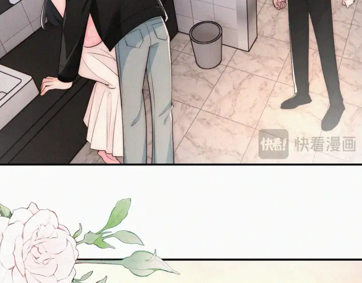 漫画《偏偏宠爱》第77话 误会解开第14张图