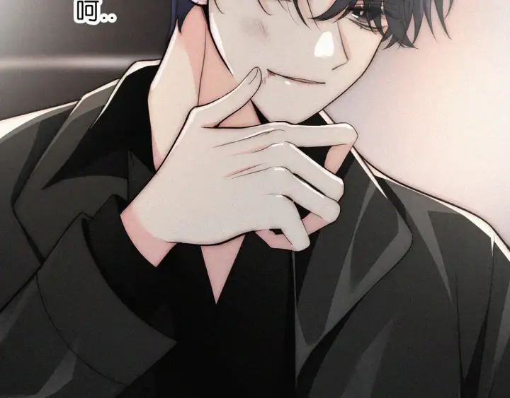 漫画《偏偏宠爱》第77话 误会解开第25张图