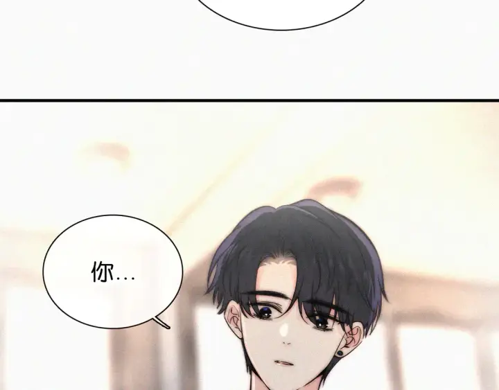 漫画《偏偏宠爱》第77话 误会解开第42张图