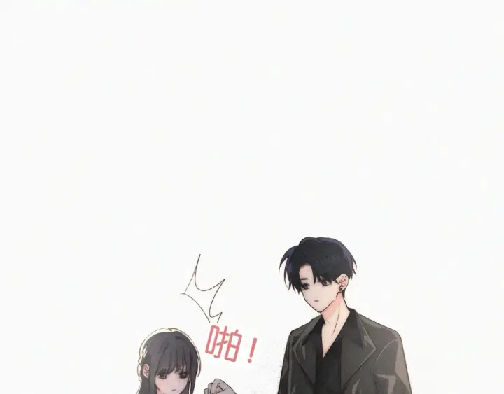 漫画《偏偏宠爱》第77话 误会解开第45张图