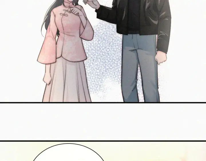 漫画《偏偏宠爱》第77话 误会解开第46张图