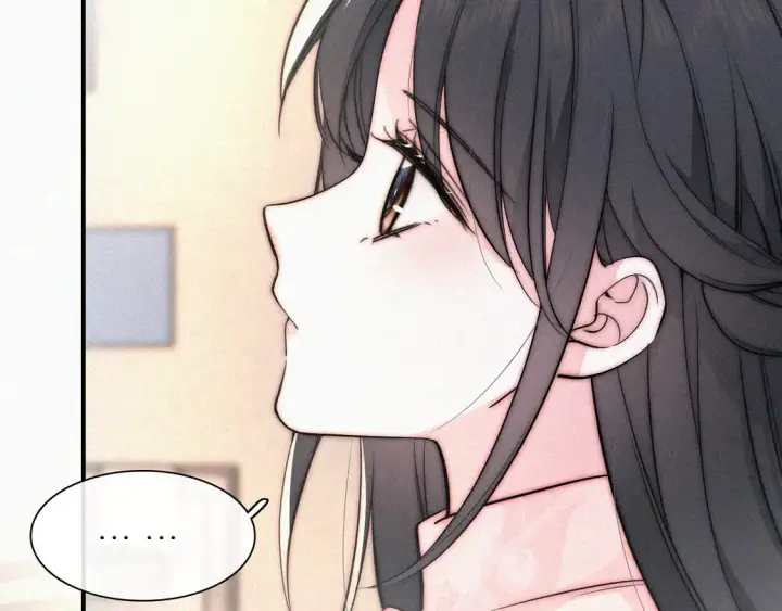 漫画《偏偏宠爱》第77话 误会解开第65张图