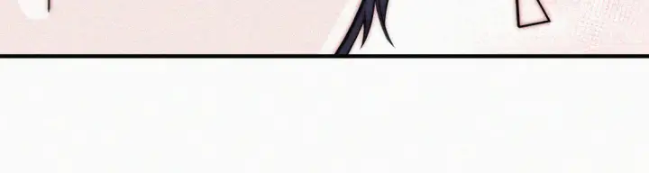 漫画《偏偏宠爱》第78话 留个记号第27张图