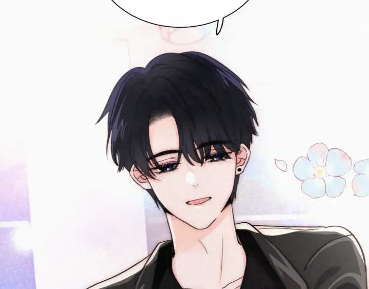 漫画《偏偏宠爱》第78话 留个记号第35张图