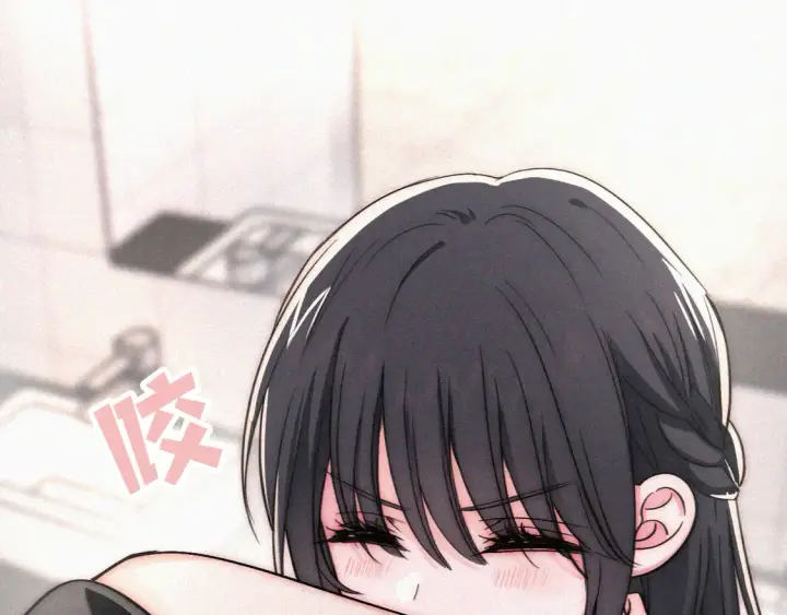 漫画《偏偏宠爱》第78话 留个记号第43张图