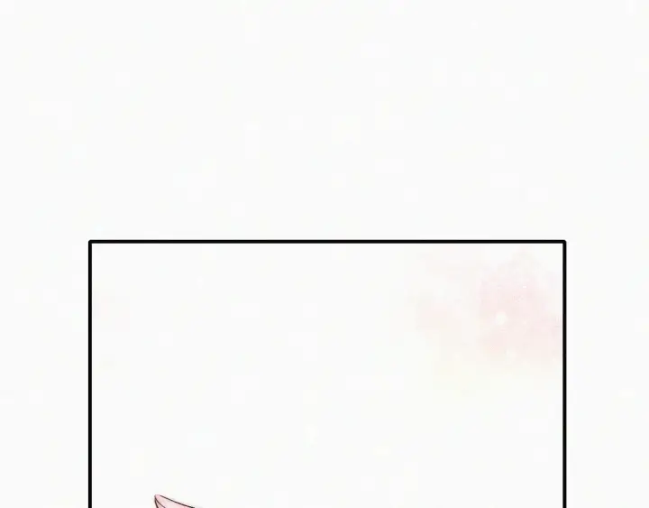 漫画《偏偏宠爱》第78话 留个记号第5张图