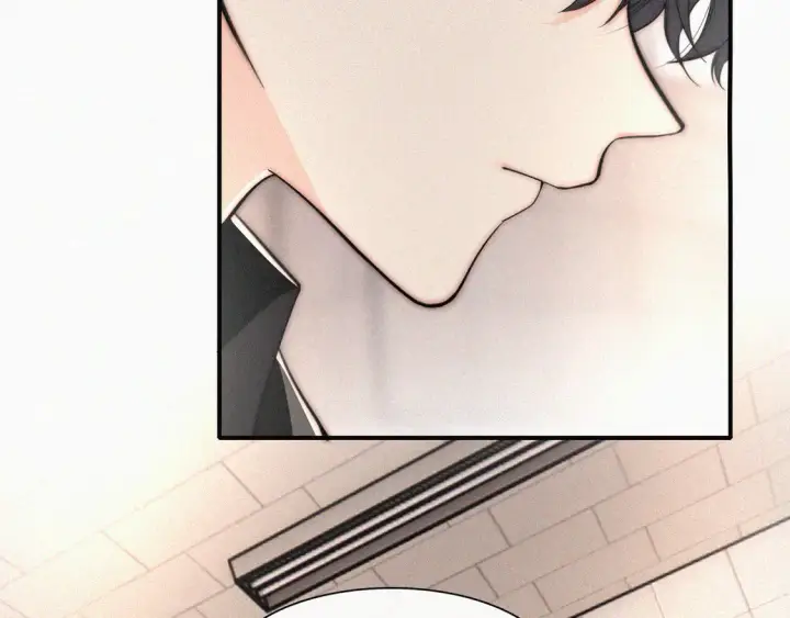 漫画《偏偏宠爱》第78话 留个记号第74张图