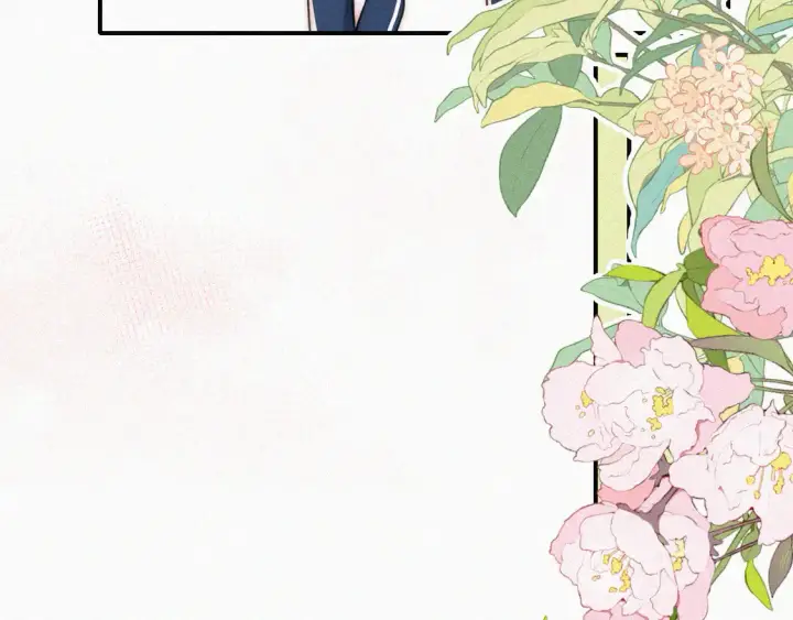 漫画《偏偏宠爱》第79话 小老师第23张图