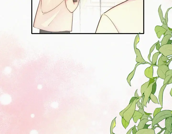 漫画《偏偏宠爱》第79话 小老师第84张图