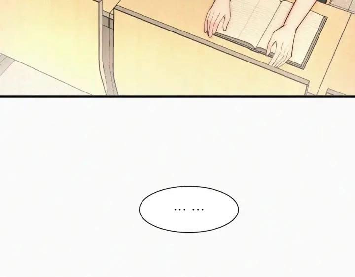 漫画《偏偏宠爱》第79话 小老师第87张图