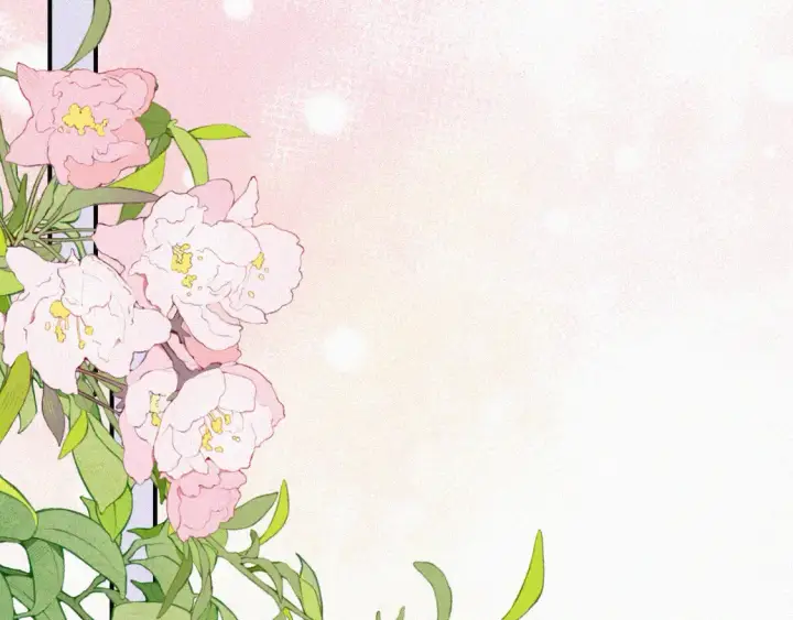 漫画《偏偏宠爱》第79话 小老师第9张图