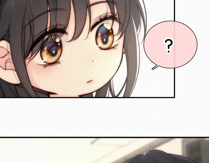 漫画《偏偏宠爱》第80话 体罚第24张图